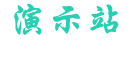 星空体育（中国）官方网站 - XINGKONG SPORTS